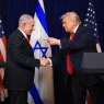 Benjamin Netanyahu and Donald Trump shaking hands at podiums