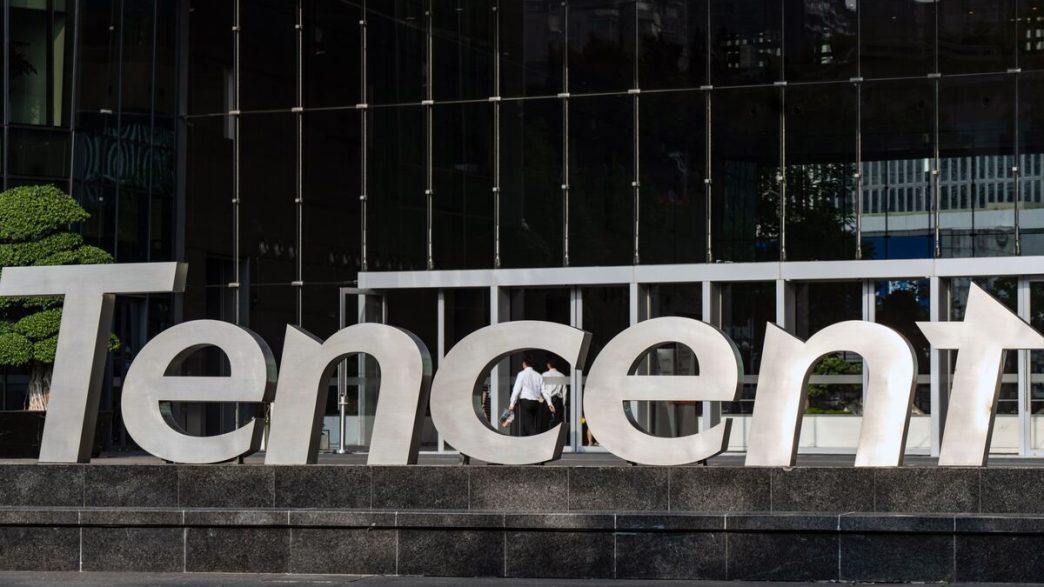 Tencent logo outside headquarters