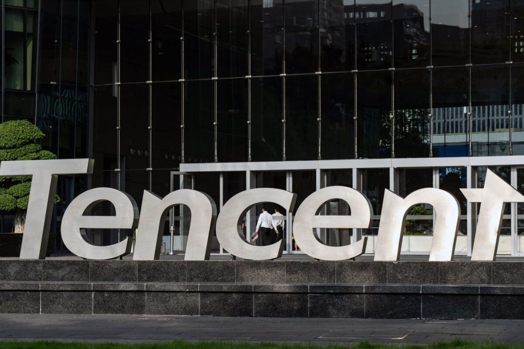 Tencent logo outside headquarters