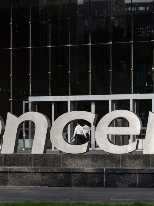 Tencent logo outside headquarters