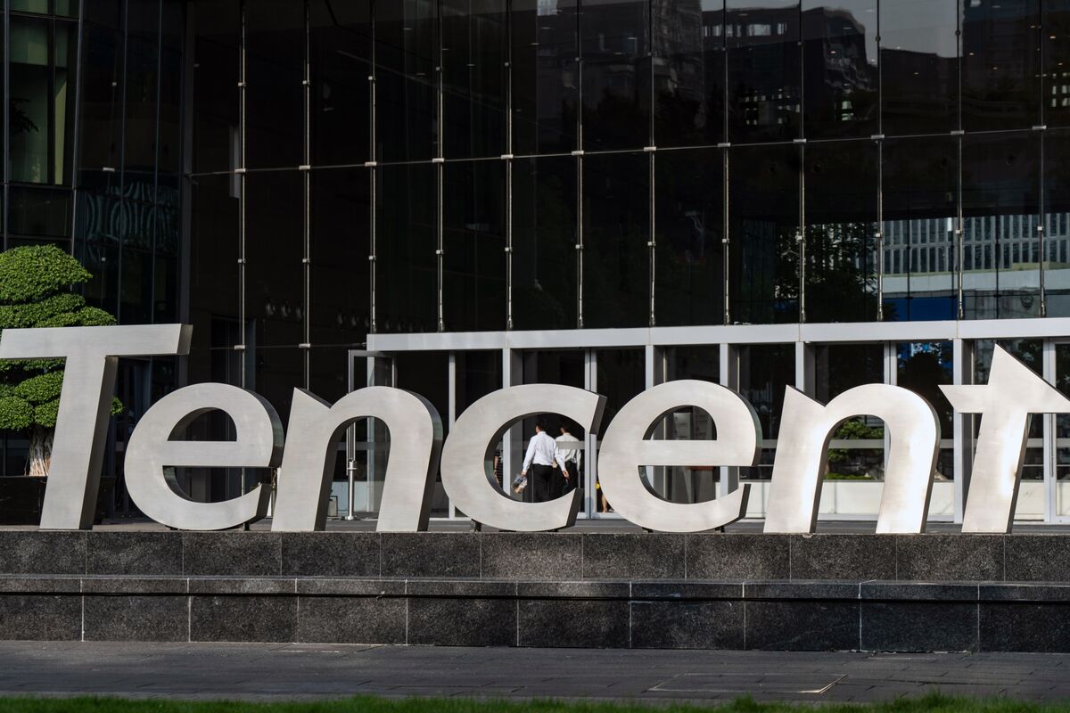 Tencent logo outside headquarters
